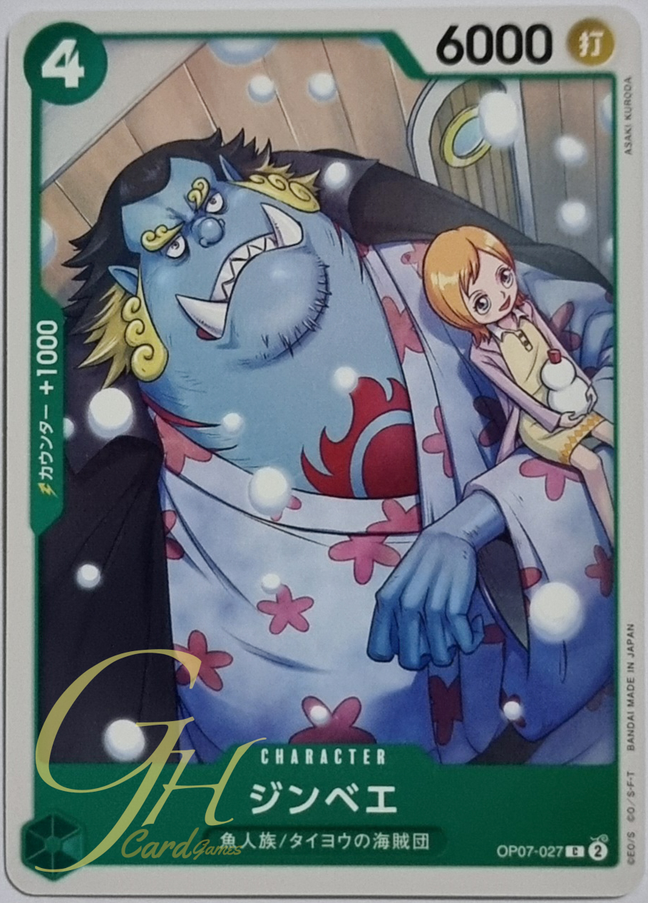 One Piece Card Game [OP07-027] Jinbe (Common)