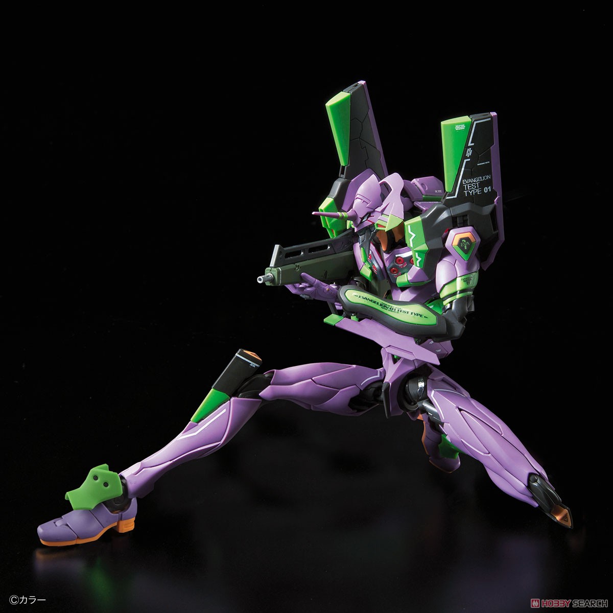 Multipurpose Humanoid Decisive Weapon, Artificial Human Evangelion Unit-01 DX Transport Platform Set (RG) (Plastic model)