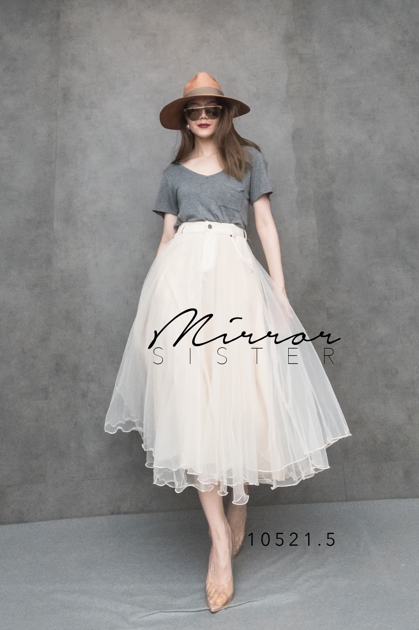 กระโปรงบานทรงน่ารัก