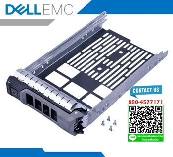 0KG1CH [ขาย จำหน่าย ราคา] Dell 3.5" Hard Drive Tray Caddy For 13th Generation PowerEdge Server T430 T630 etc
