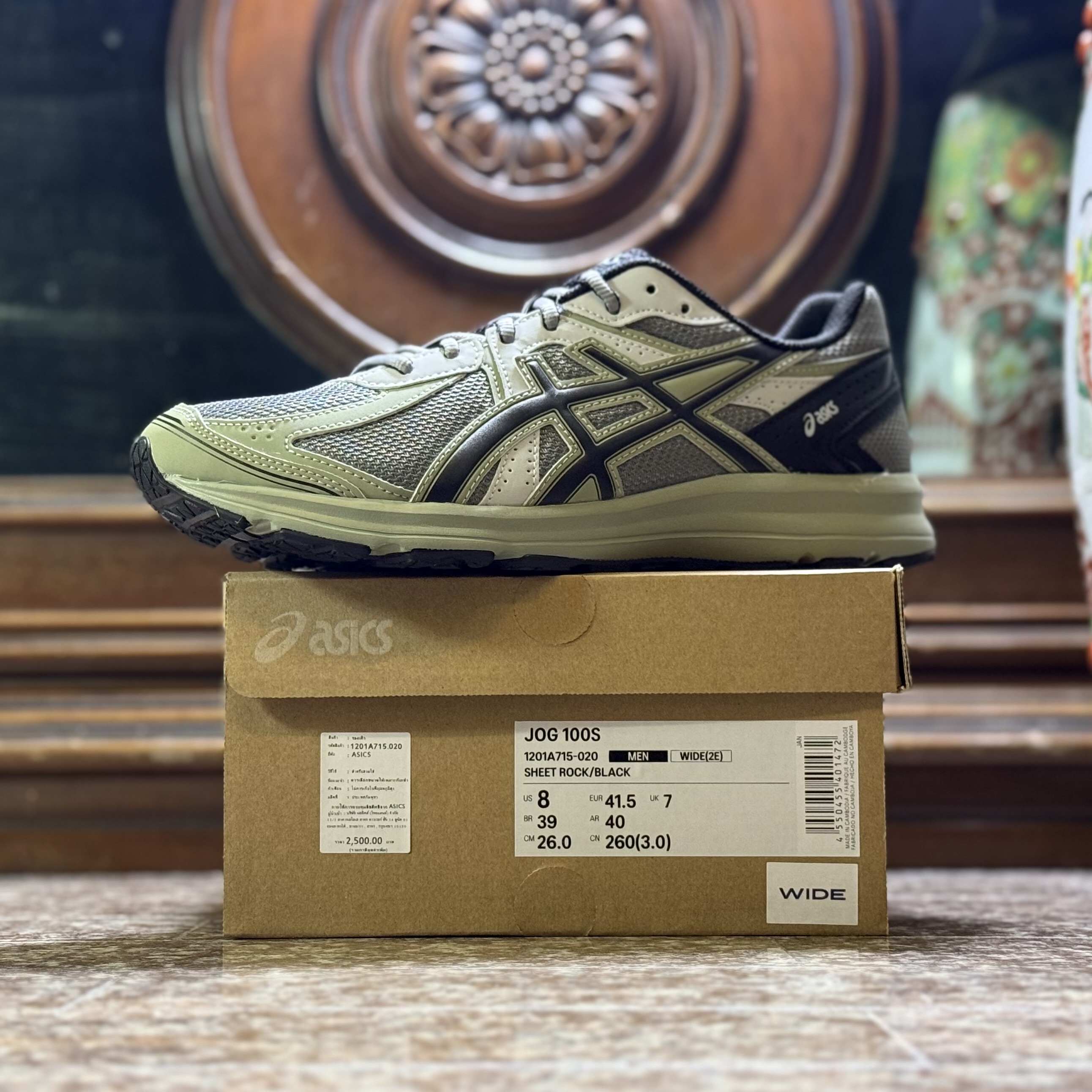 รองเท้า ASICS JOG 100S ‘Sheet Rock’ (M6/8/8.5/9/9.5/10/11.5US)