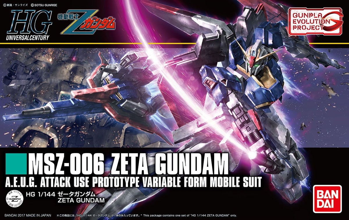 HGUC 1/144 Zeta Gundam [GunPla Evolution Project]