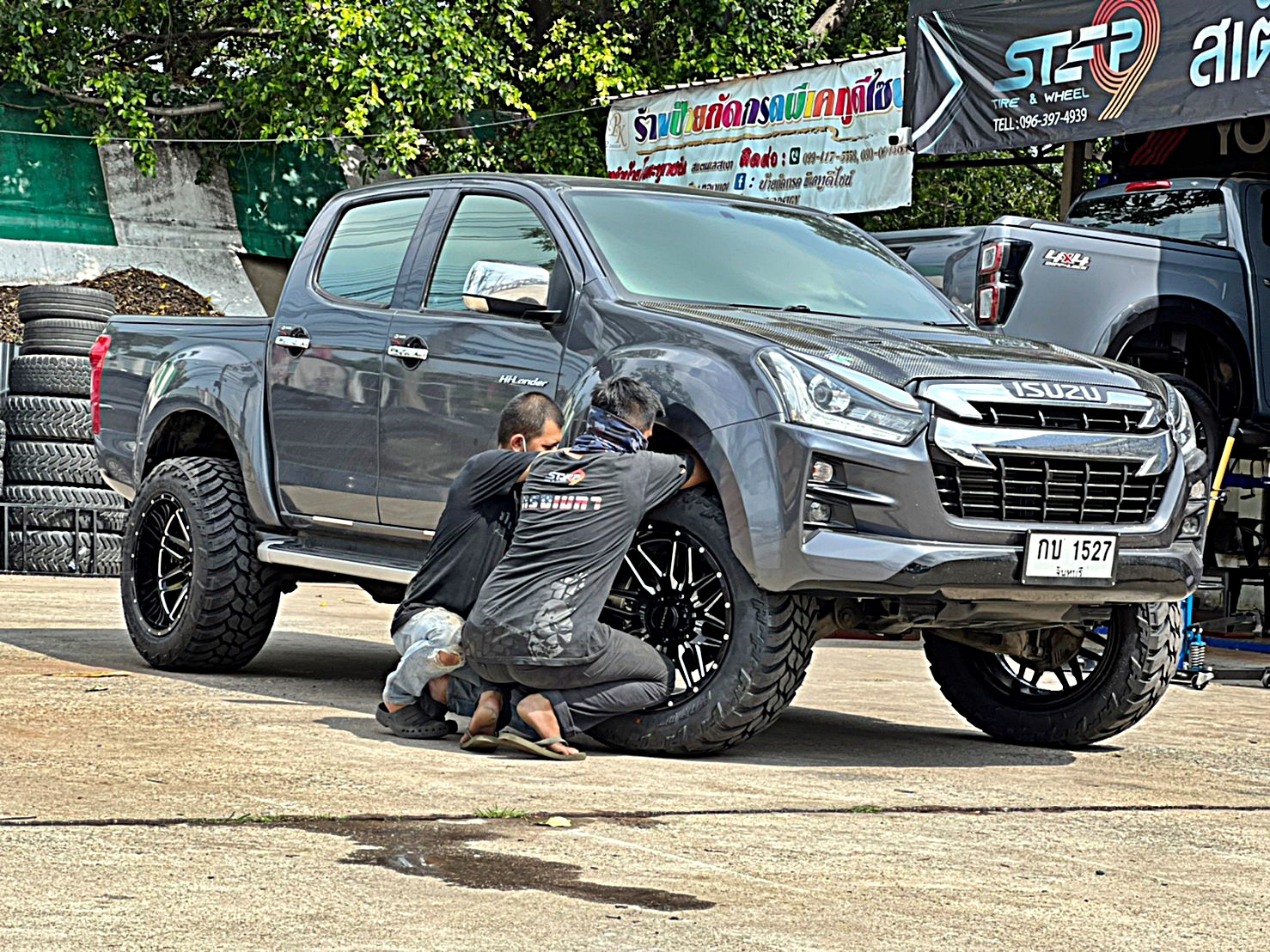 D_MAX_จองคิวมาจากจันทบุรี ทำทรงเมกาที่ STEP9