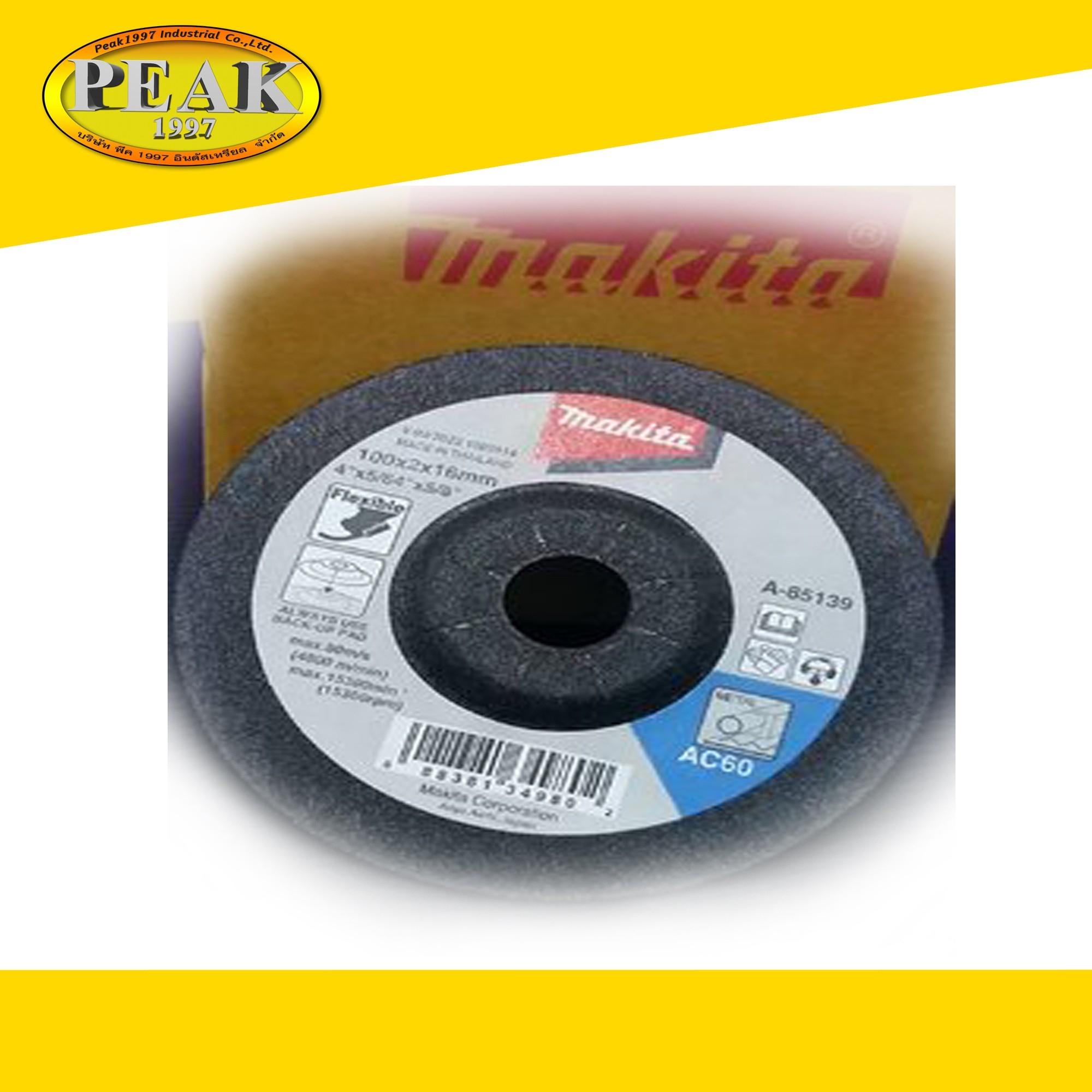 Makita แผ่นเจียร 4" 100x2x16mm. # A-85139