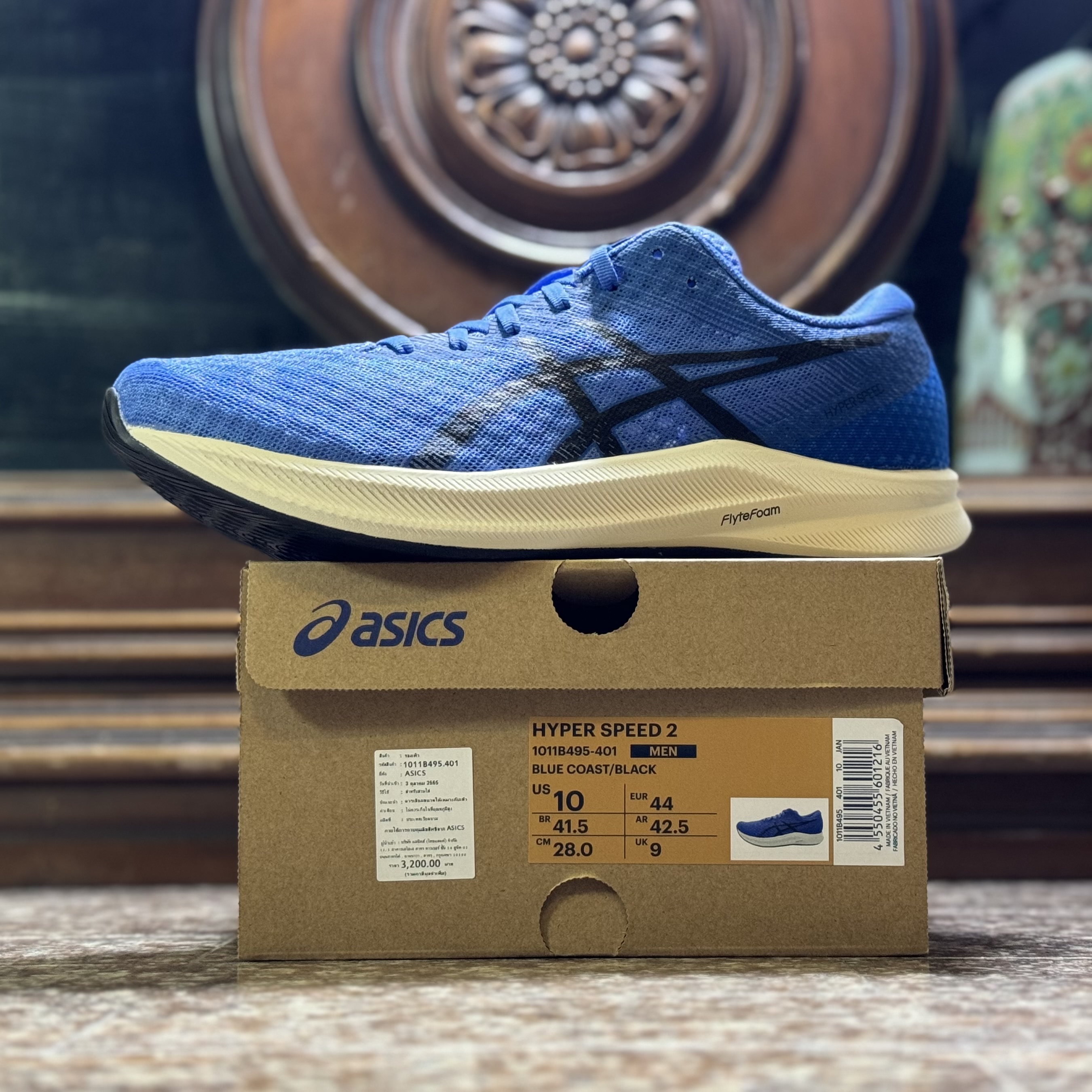 รองเท้าวิ่ง ASICS Hyper Speed 2 (M9/10.5US)