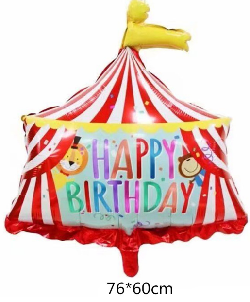 ฟอย ม้าหมุน ลายวันเกิด / Foil Happy birthday Carousel Size 76*60 Cm