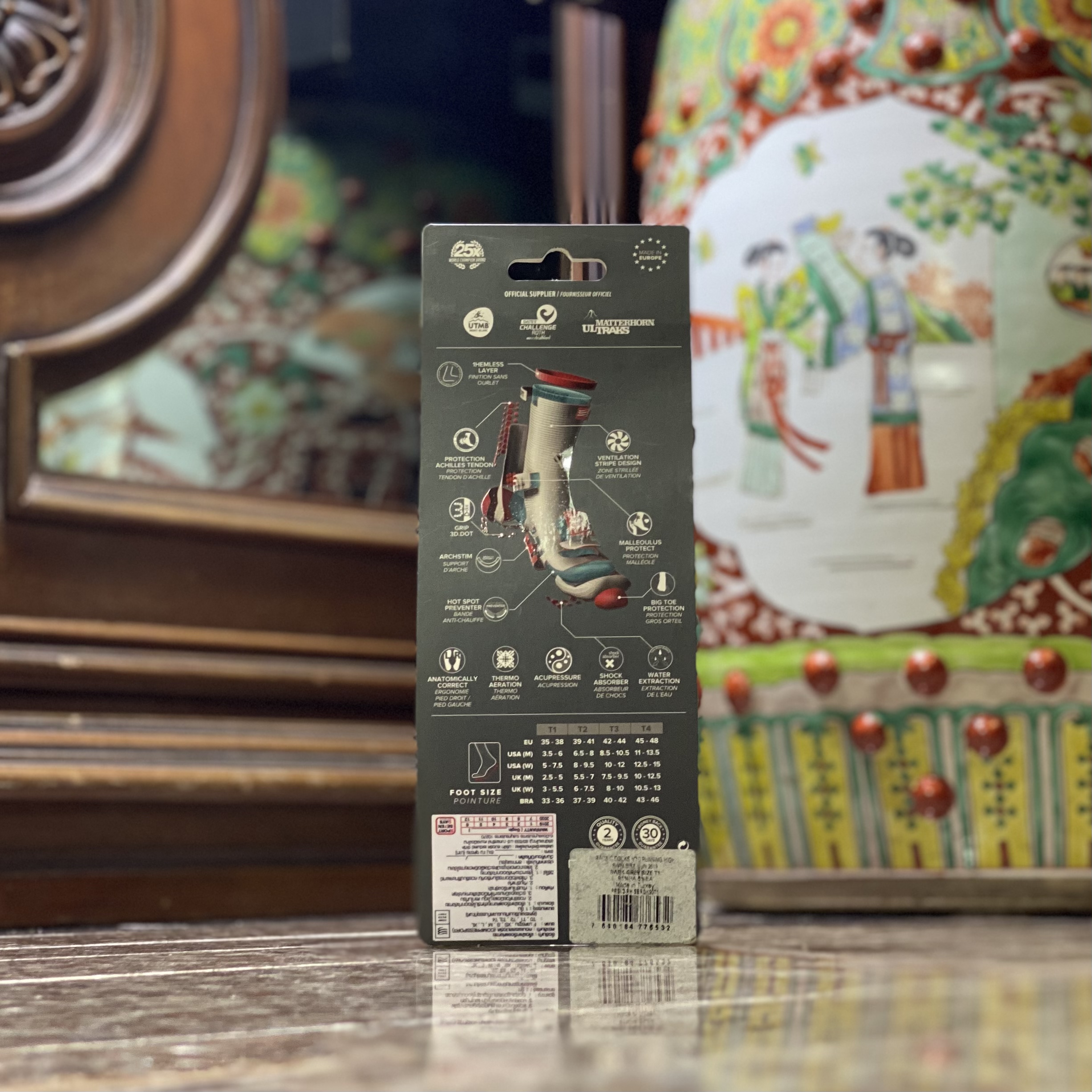 ถุงเท้าวิ่ง Compressport ‘SBR’ Running Socks (T1,T4)