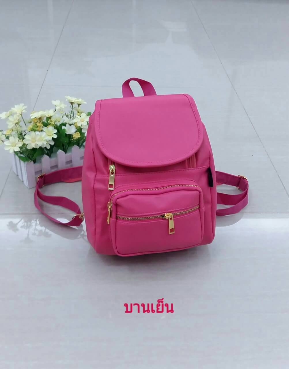 แฟชั่นเป้งานไทย ขนาดกำลังพอดี