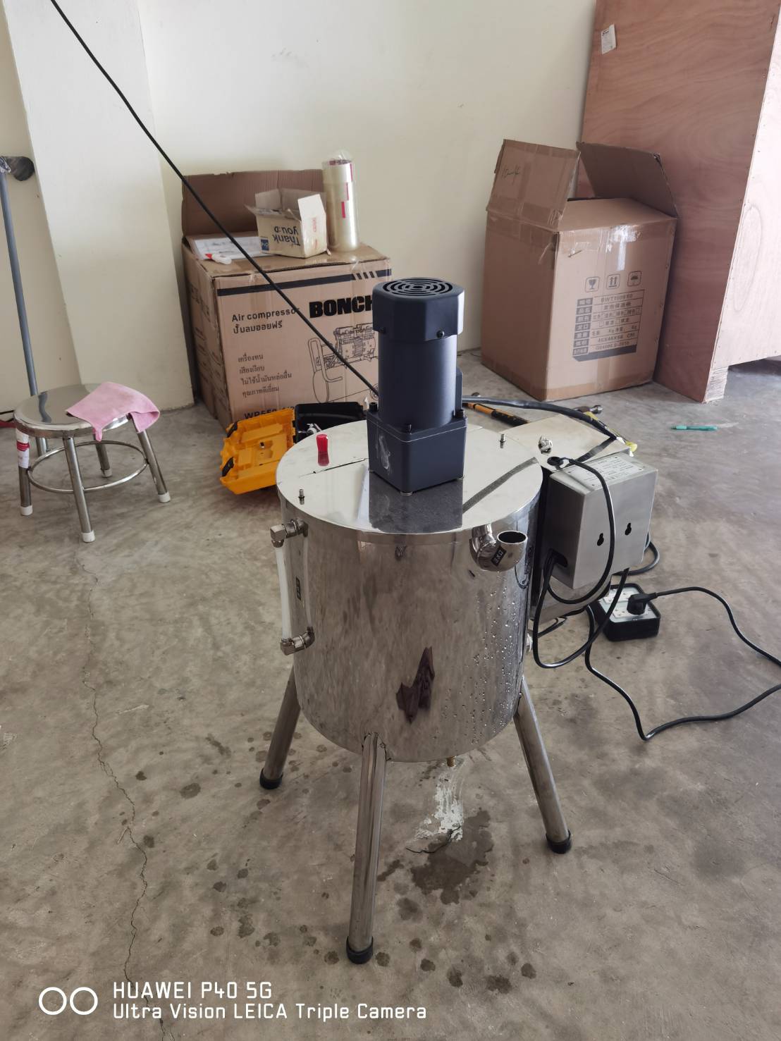 ➡️เครื่องกวนครีม ถังกวนครีมควบคุมอุณหภูมิได้ ถังสแตนเลส หม้อตุ๋นไฟฟ้า หม้อต้ม