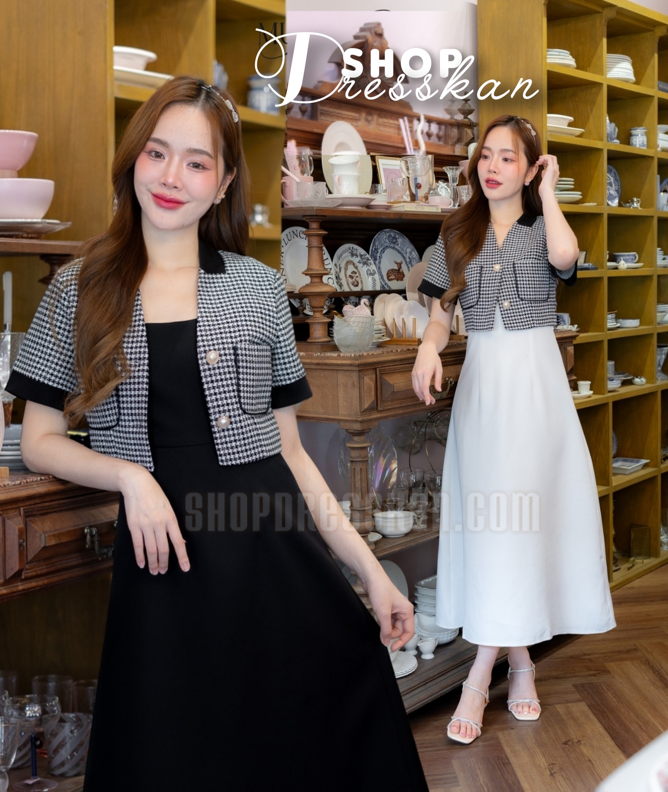 ❌หมดทุกไซส์ค่ะ❌ : ชุดเช็ท2ชิ้นงานป้ายคุณภาพ⭐[S-M-L:XL] :: เซ็ต 2 ชิ้น ชุดเดรสผ้าสีพื้นแมทซ์เข้ากับเสื้อคลุมลายชิโนริสวยหรูลงตัว ใส่เที่ยว ใส่ออกงานเก๋ๆ