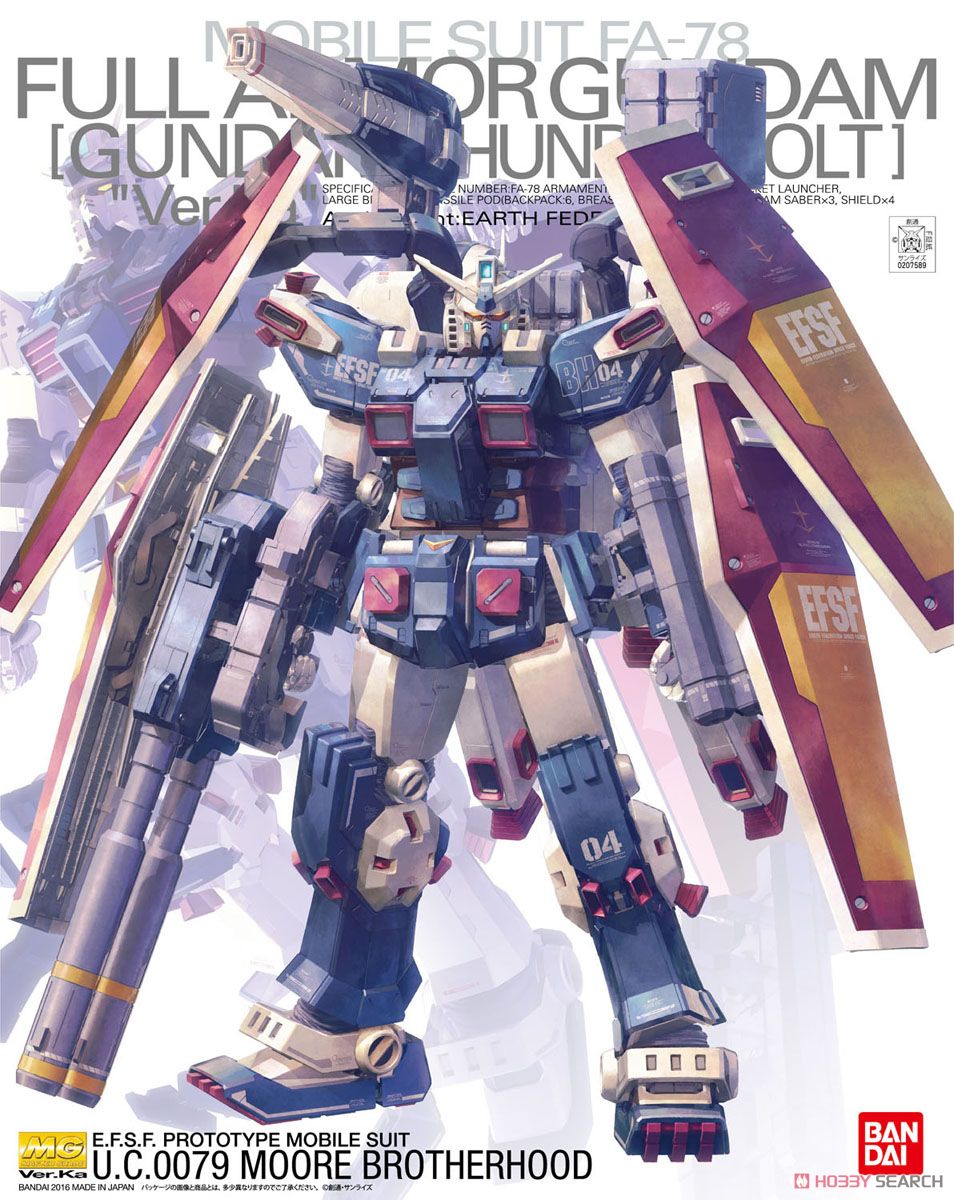 Full Armor Gundam Ver.Ka (Gundam Thunderbolt Ver.) (MG) (MG)