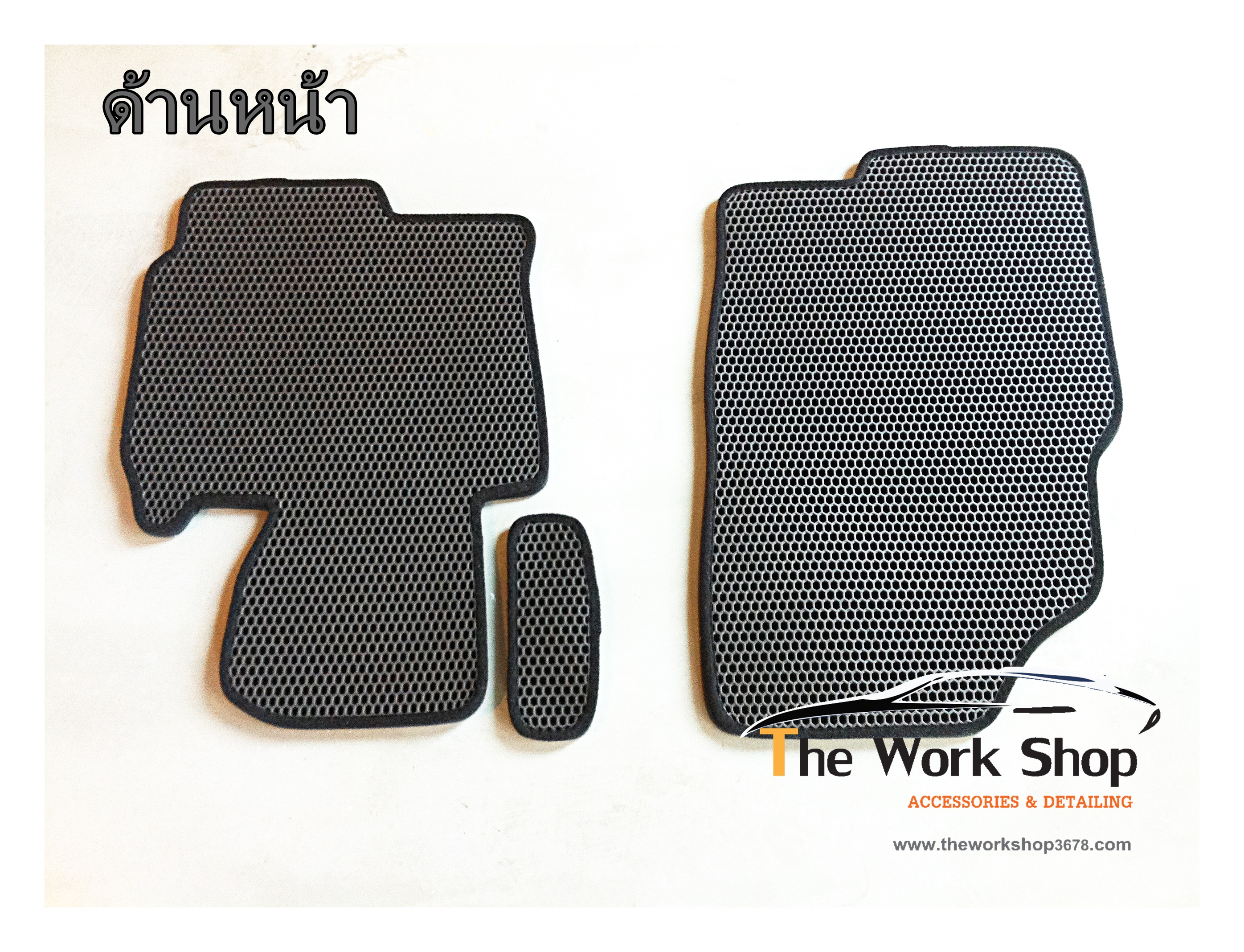 EVA Carpet for Mazda CX-5 2014 : พรมภายในห้องโดยสาร Mazda CX-5 2014