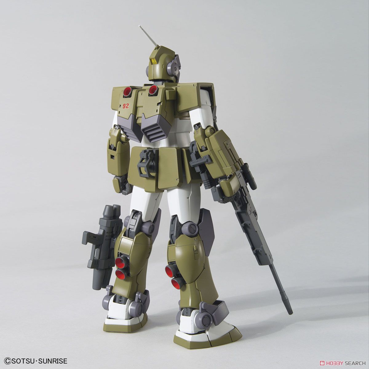 GM Sniper Custom (MG) MSV