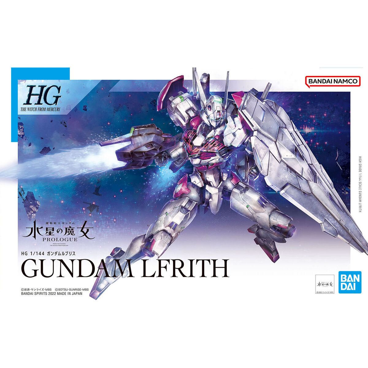 HG LFRITH