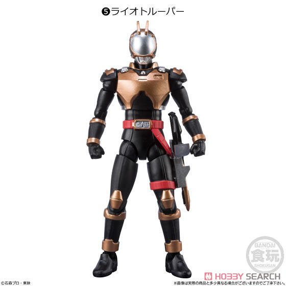 SHODO-O Kamen Rider 4 (Shokugan )