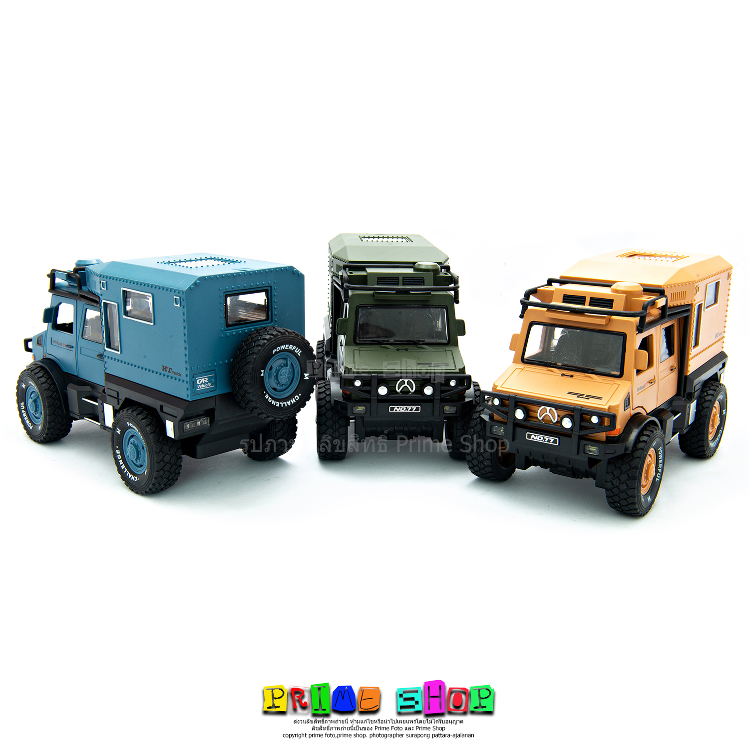 รถของเล่น รถบ้านออฟโรด 93680