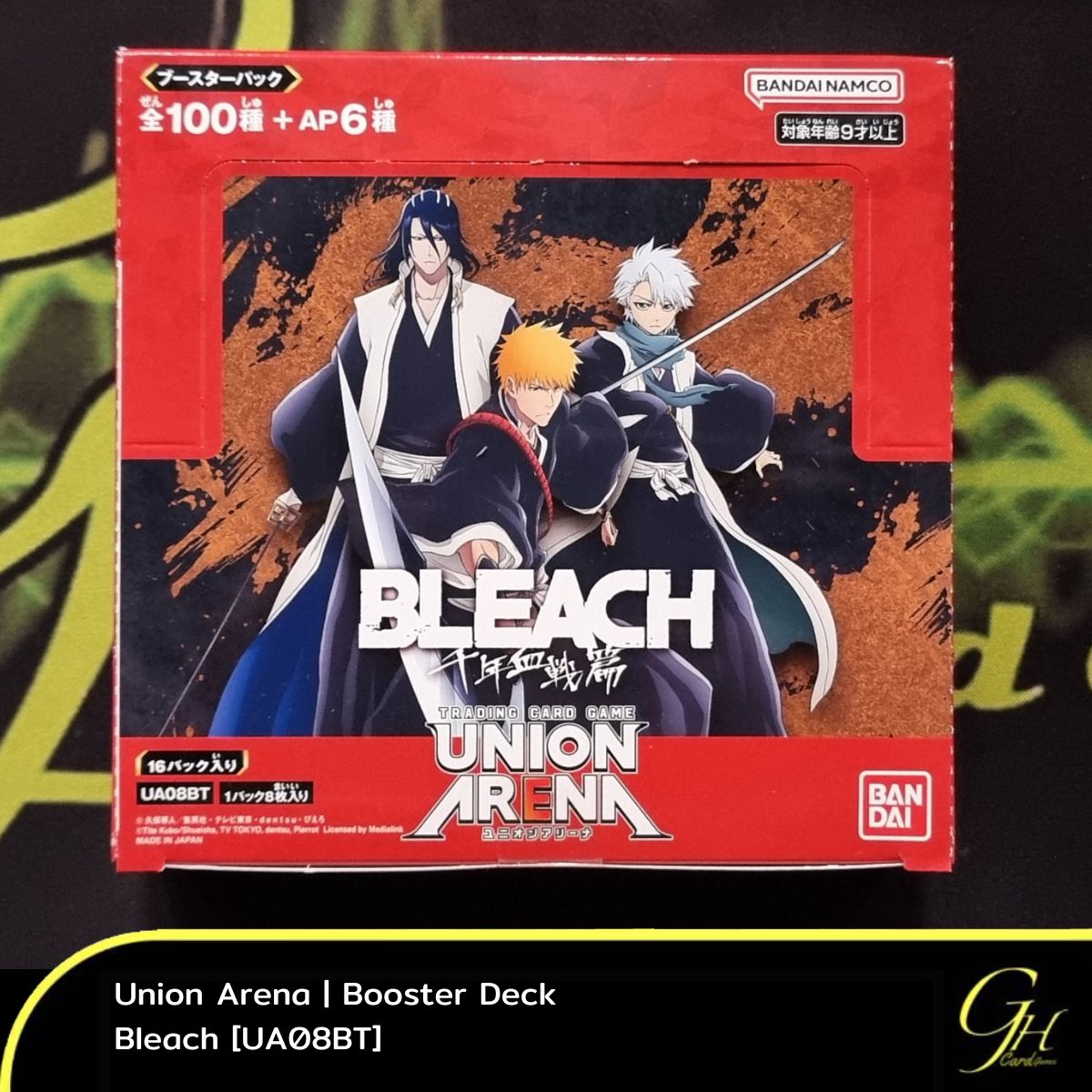 Union Arena [UA08BT] Union Arena Booster Pack: Bleach Thousand-Year Blood War (Sealed box)