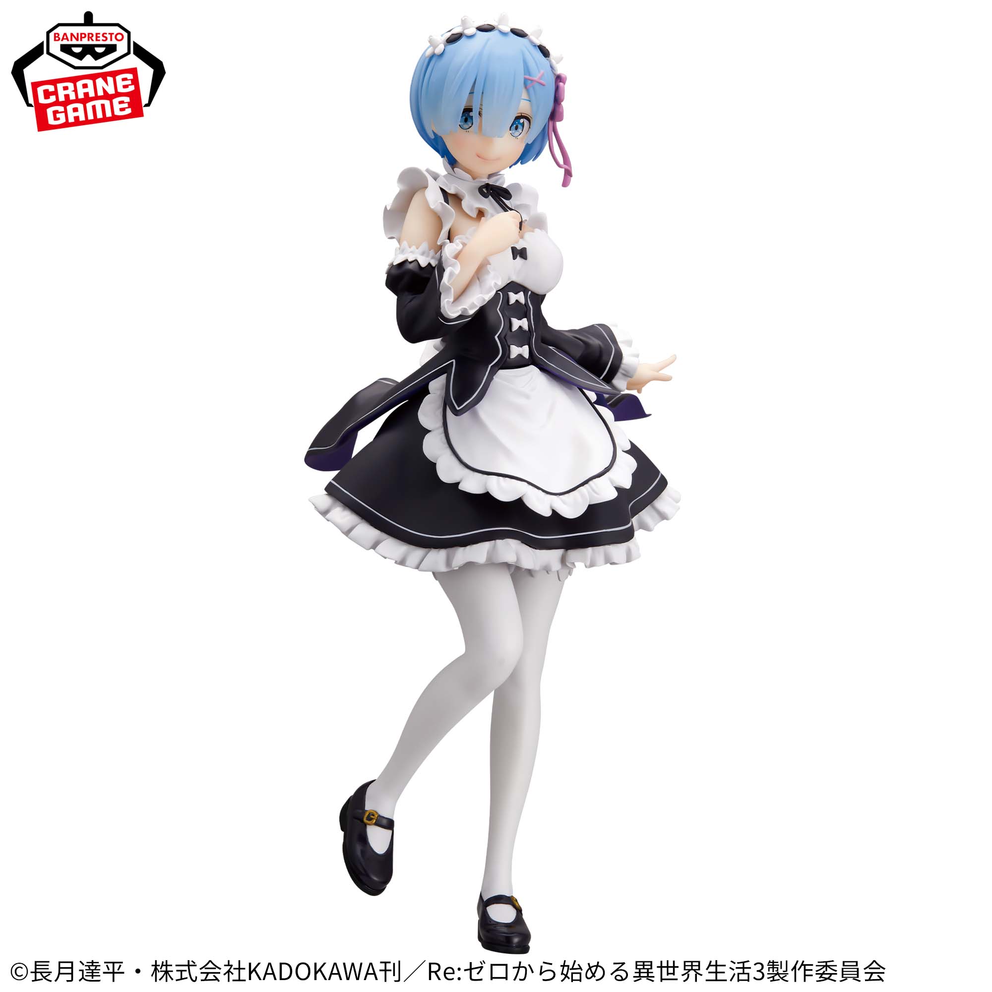 RE:ZERO -STARTING LIFE IN ANOTHER WORLD- GLITTER&GLAMOURS-REM-MAID VER.