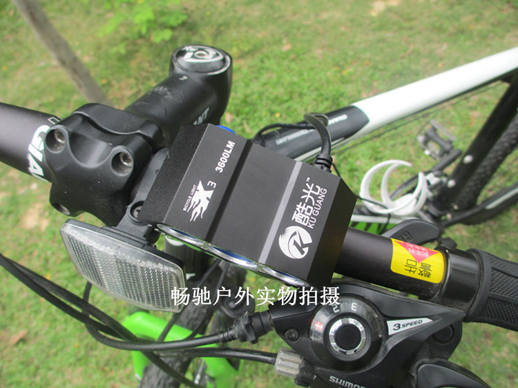 ไฟหน้าจักรยาน CREE XM-L T6 LED 3 ดวง ความสว่าง 3600 Lumen พร้อมแบตเตอรี่ครบชุด (DC)