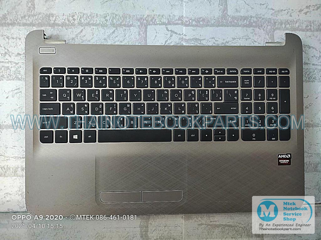 MT09481 บอดี้บนโน๊ตบุ๊ค + คีย์บอร์ด HP 15-AC (มีตำหนิหมุดบน ซ้าย ขวา สินค้ามือสอง) 2