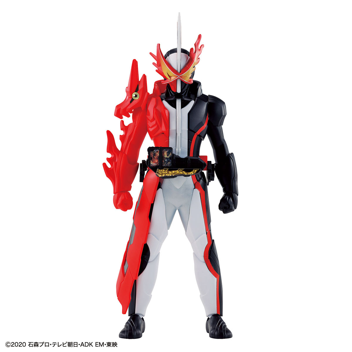 ENTRY GRADE Kamen Rider Saber