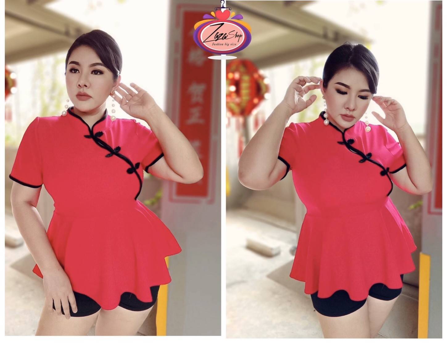เสื้อตรุษจีนสีแดง สาวอวบใส่ได้