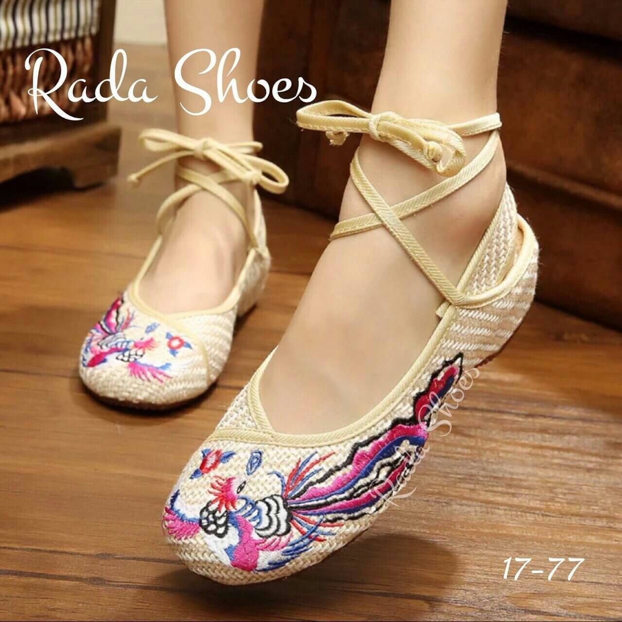 รองเท้าปักจีน