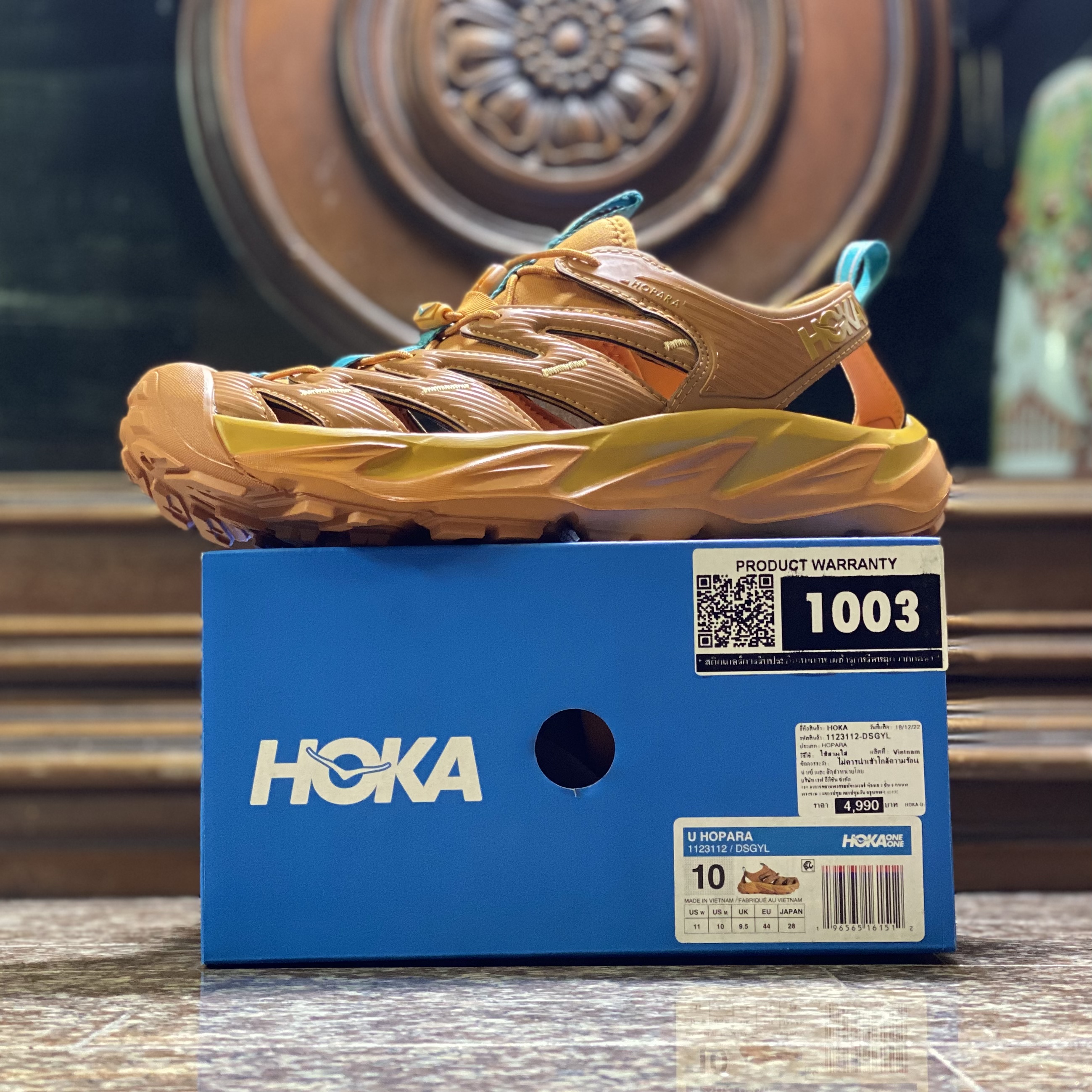 รองเท้า HOKA Hopara ‘Desert’ (M9/10US)