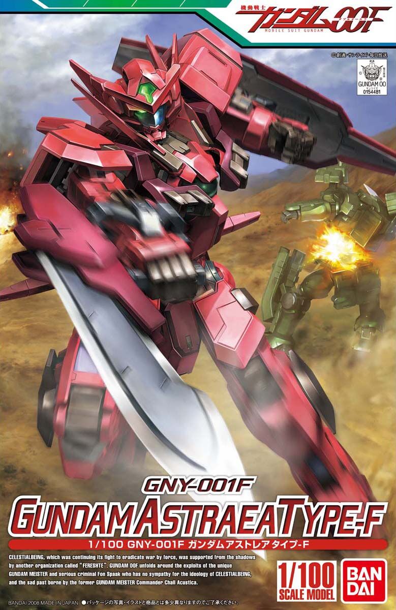 GNY-001F Gundam Astraea Type-F (1/100)