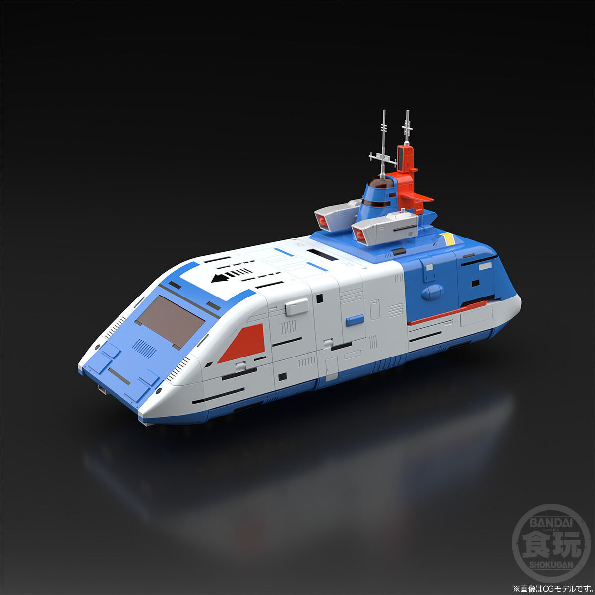 SMP [SHOKUGAN MODELING PROJECT] Denji Tiger [Premium Bandai Limited]