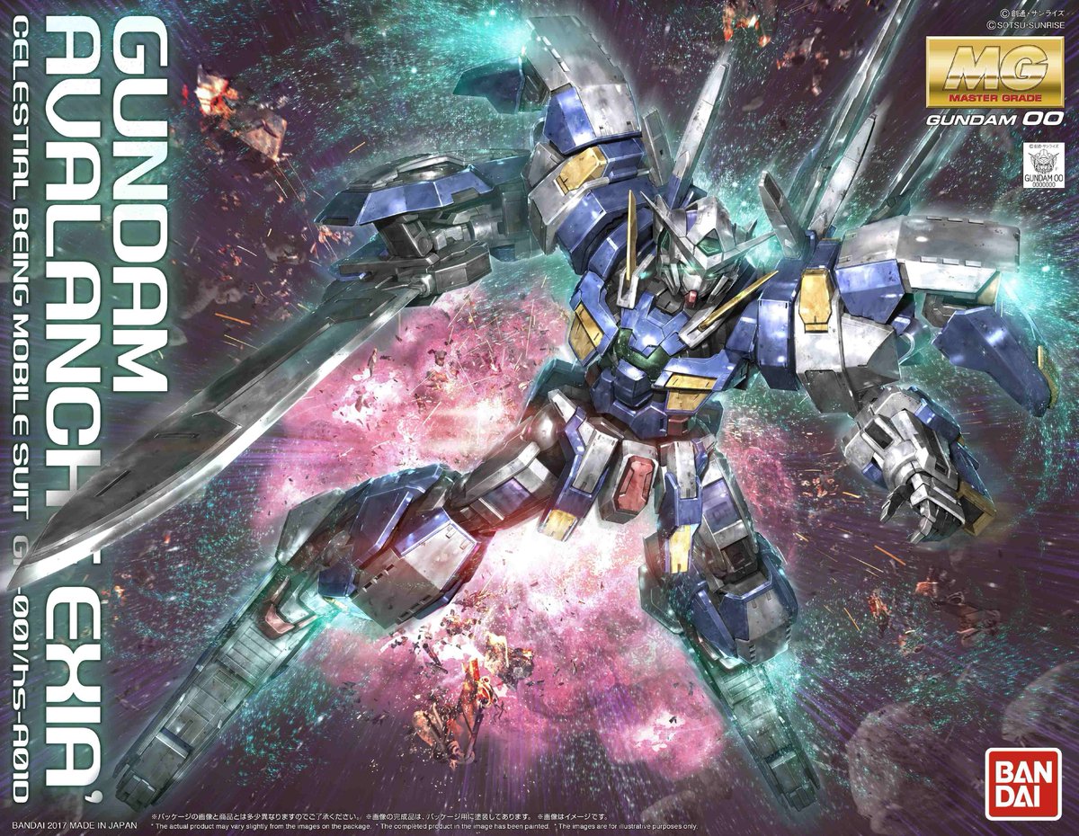 MG 1/100 GUNDAM AVALANCHE EXIA’