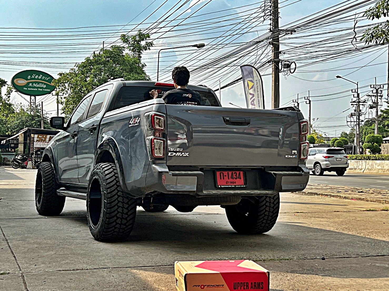 D-MAX ทรงเมกา จากอุธยา
