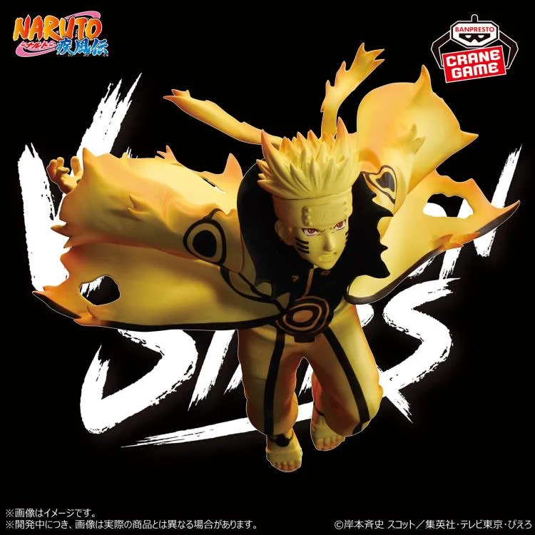 NARUTO SHIPPUDEN VIBRATION STARS NARUTO UZUMAKI VI