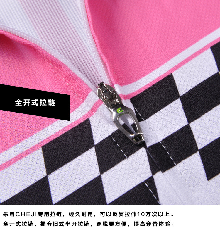 ชุดจักรยานผู้หญิงแขนสั้นขาสั้น CheJi 15 (02) สีขาวลายดำชมพู