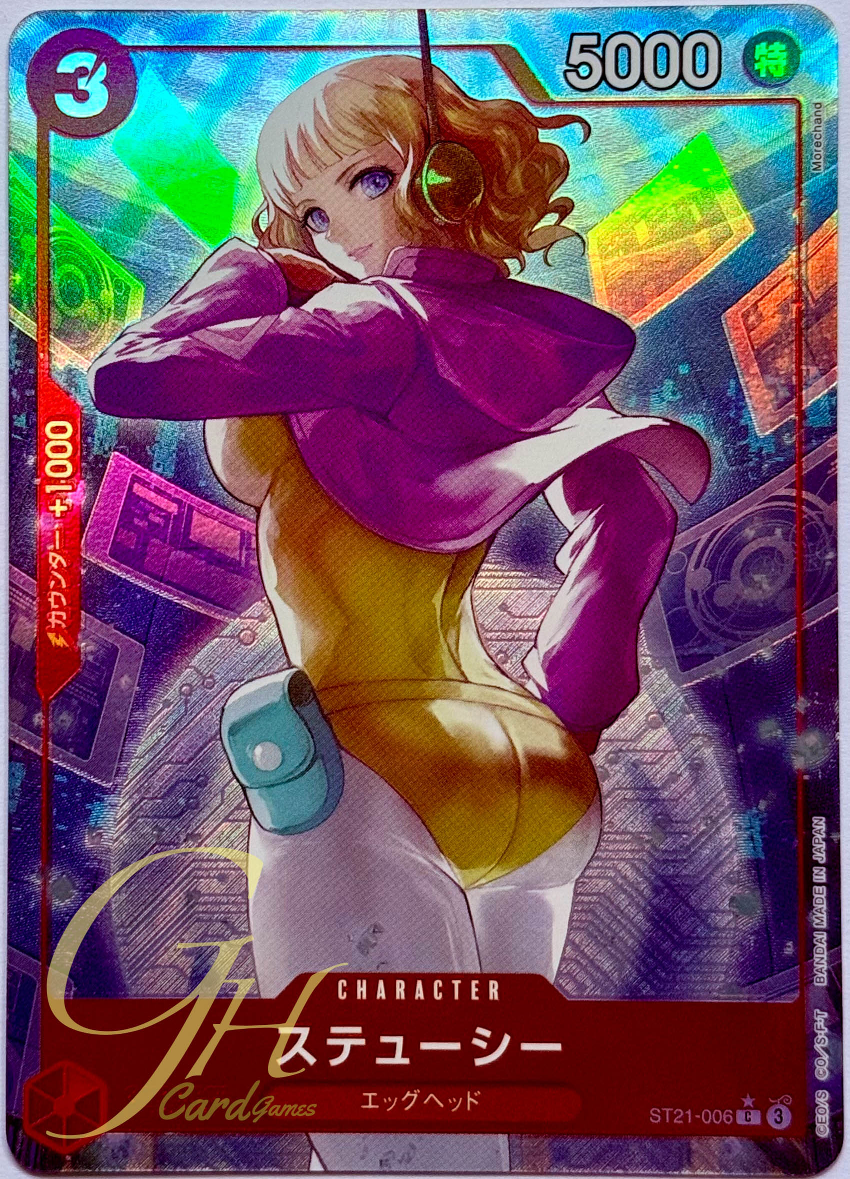 One Piece Card Game [ST21-006] Stussy (Common PA)