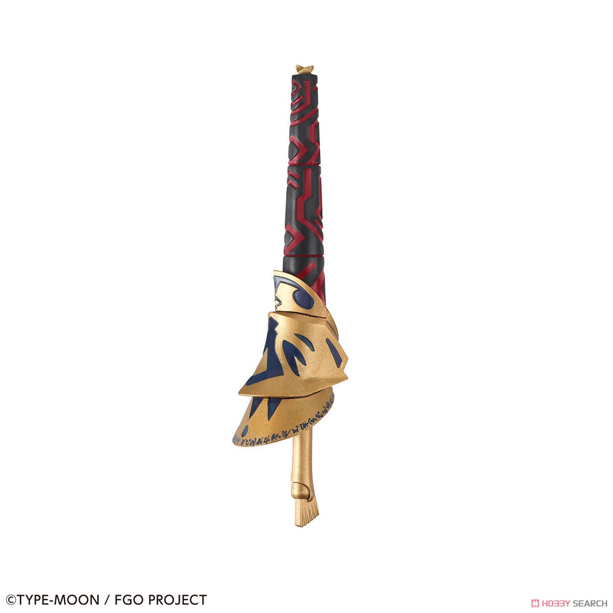 Petitrits Archer/Gilgamesh (Plastic model)