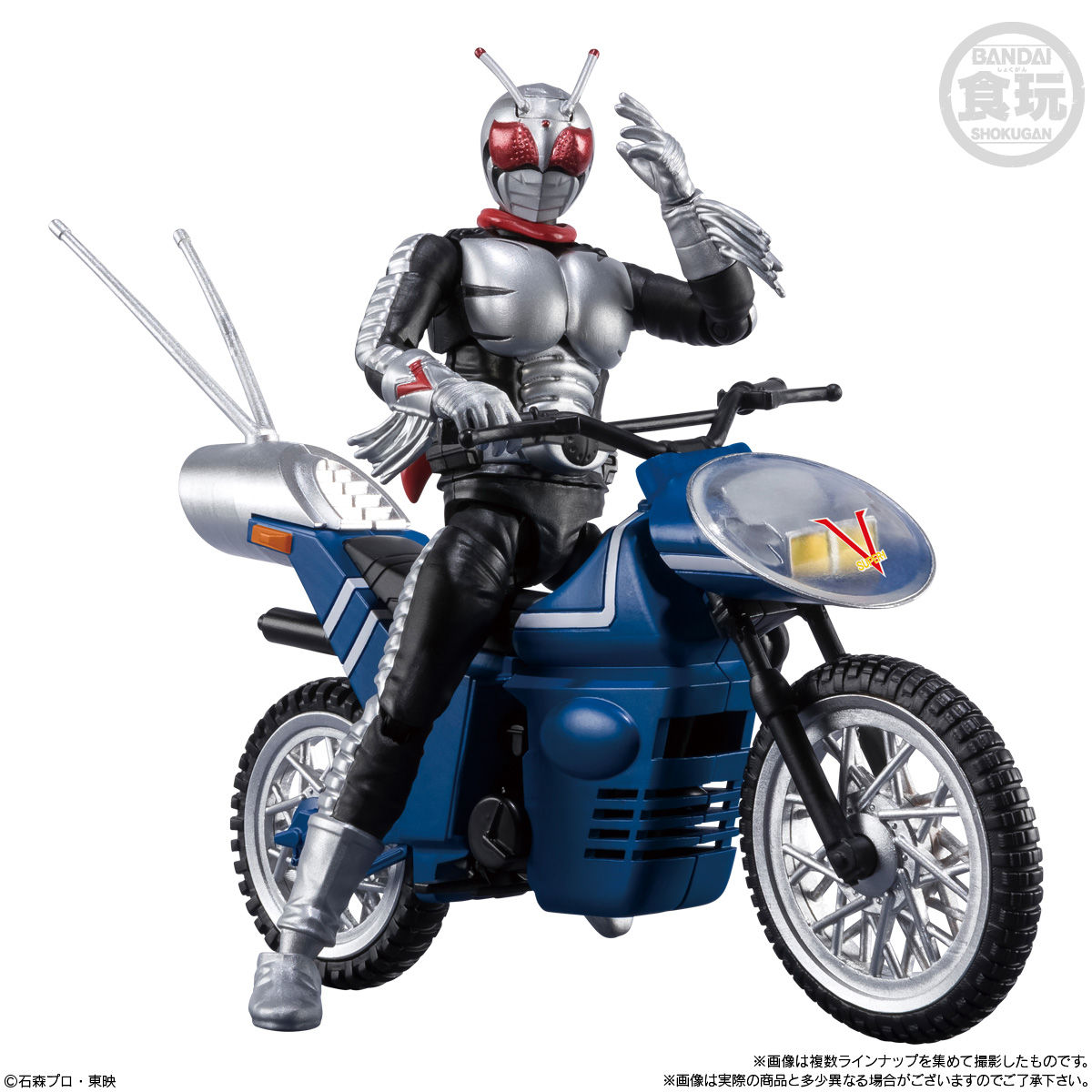 SHODO-X Kamen Rider 10