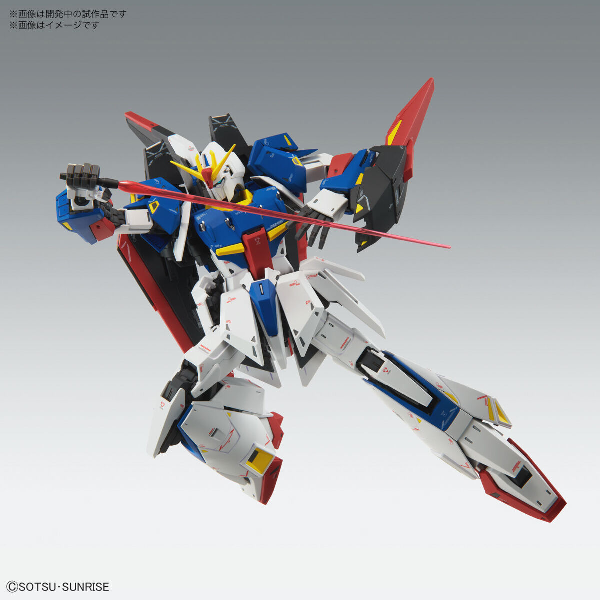 MG 1/100 ZETA GUNDAM VER.KA