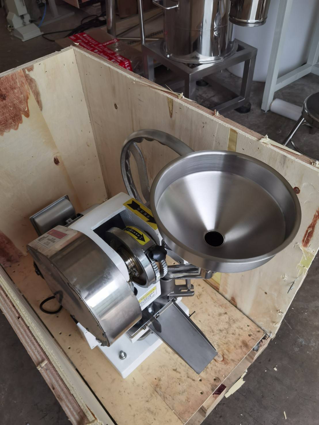 🌈13698 เครื่องตอกเม็ดยาแบบออโต้ รุ่น TDP-1.5T