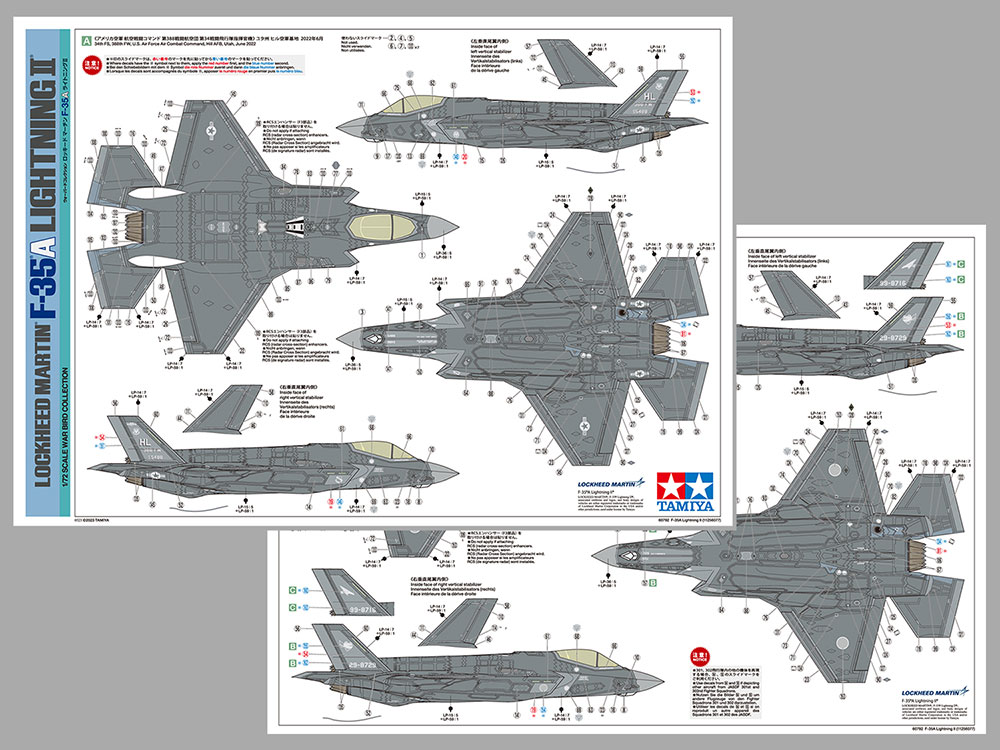 1/72 SCALE LOCKHEED MARTIN(R) F-35(R)A LIGHTNING Ⅱ(R)