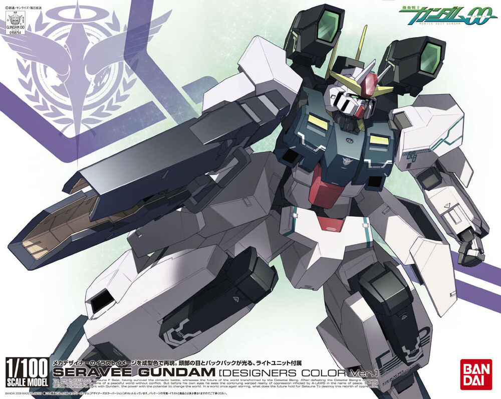 GN-008 Seravee Gundam Designers Color Ver. (1/100)