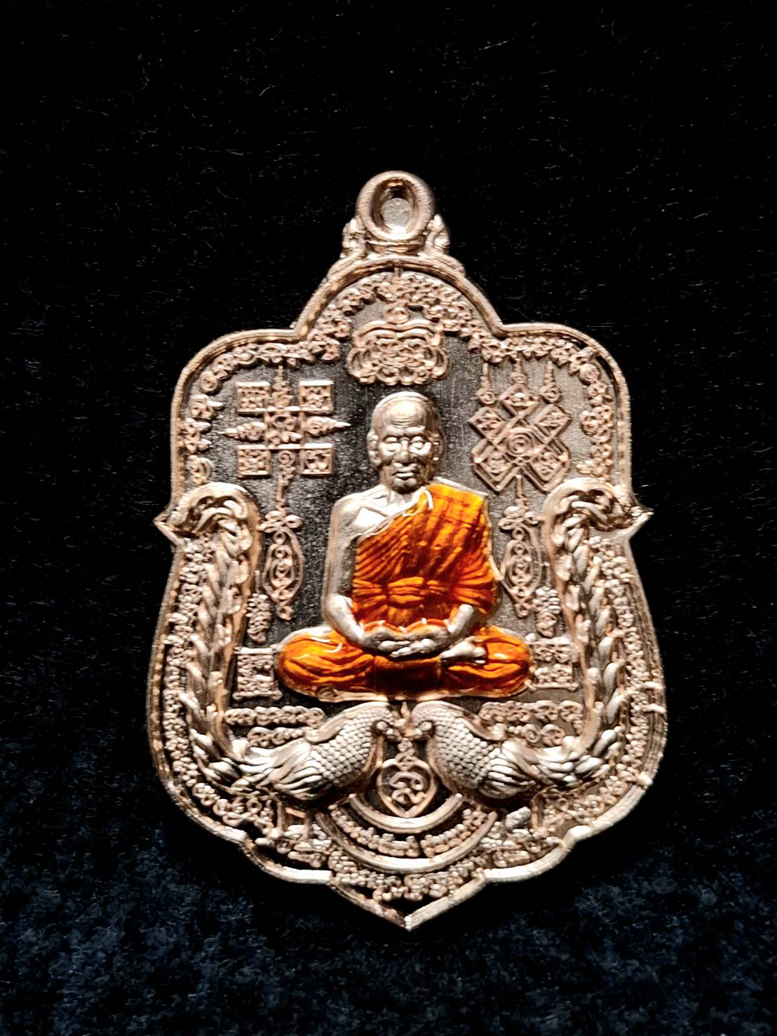 หลวงพ่อพัฒน์ วัดห้วยด้วน จ.นครสวรรค์ รุ่น รวย 9 หน้า