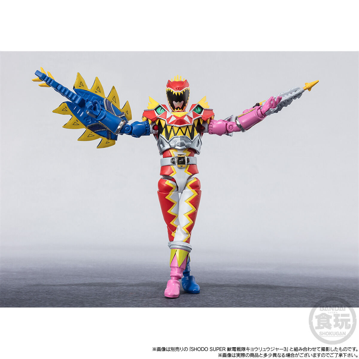 SHODO SUPER JYUDEN SENTAI KYORYUGER 2