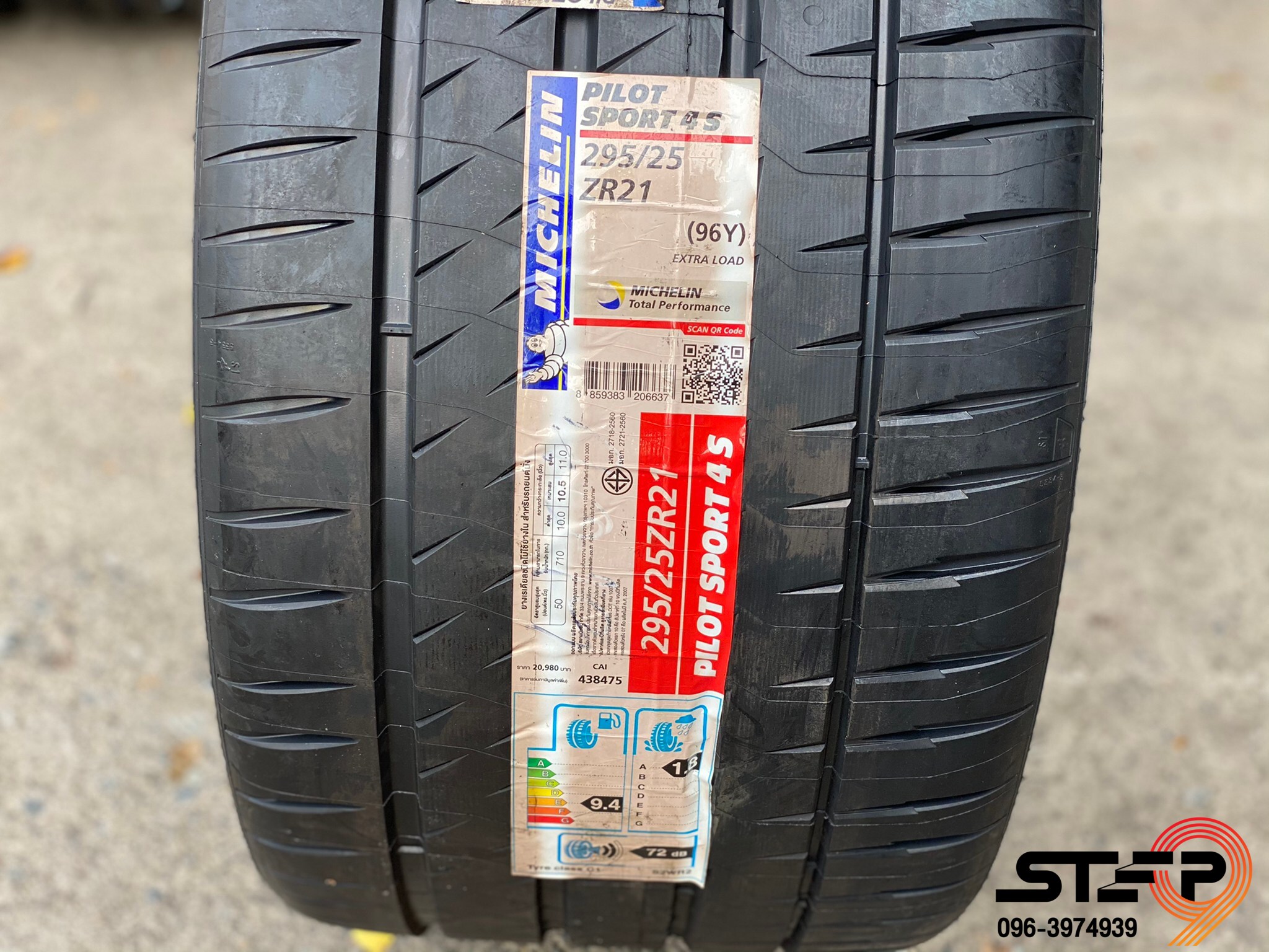 MICHELIN PILOT SPORT4S 295/25-21 ราคาถูกสั่งได้ทุกรุ่นที่ STEP9