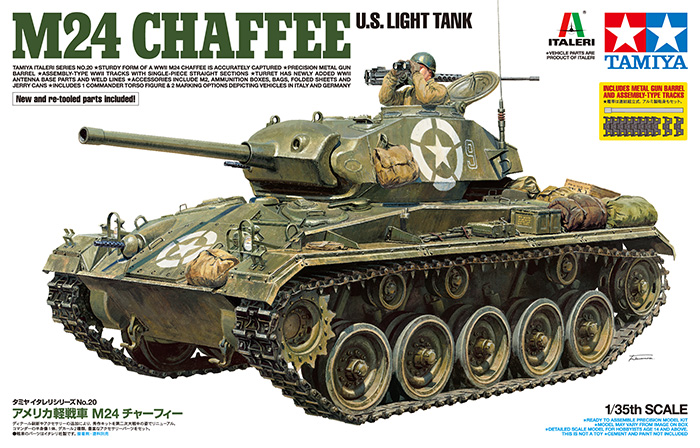 1/35 U.S. Light Tank M24 Chaffee