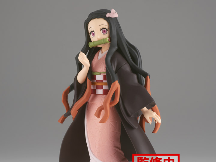 Demon Slayer: Kimetsu no Yaiba Vol.30 Nezuko Kamado