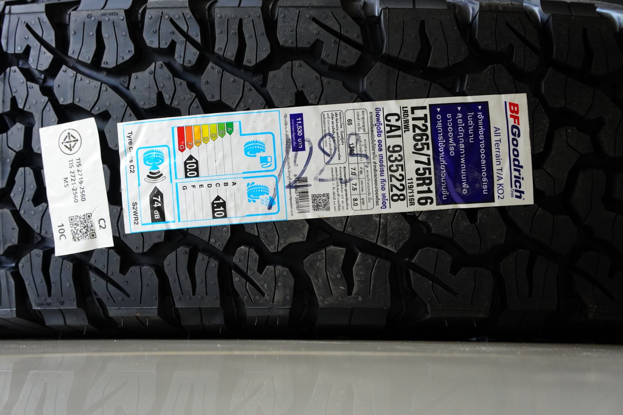 มาใหม่ BF GOODRICH KO2 265/75-16 ราคาถูกที่ STEEP9