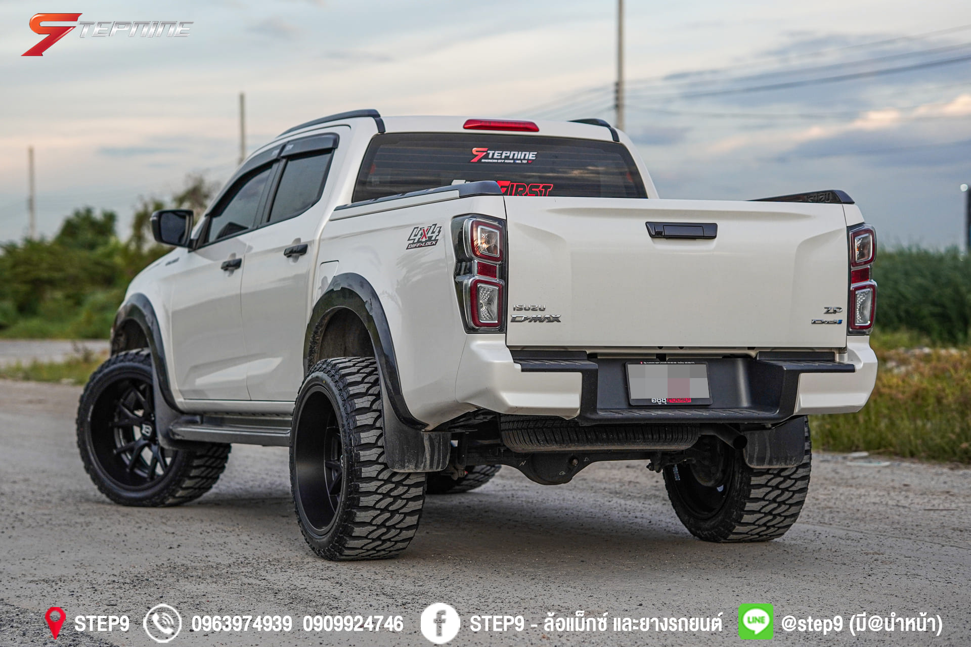 ISUZU D-MAX V-CROSS ขอบ 22