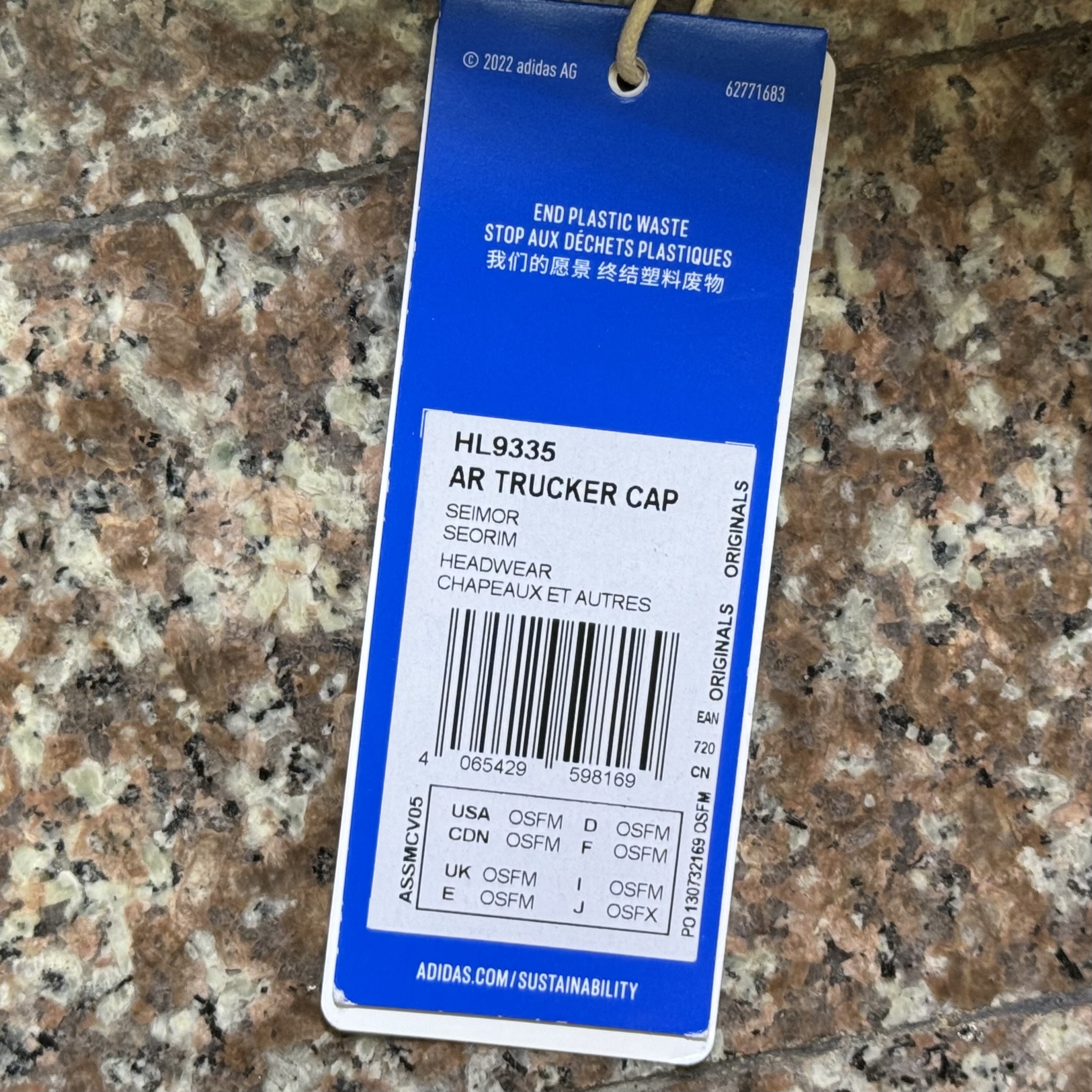 หมวก Adidas Originals Trucker Cap