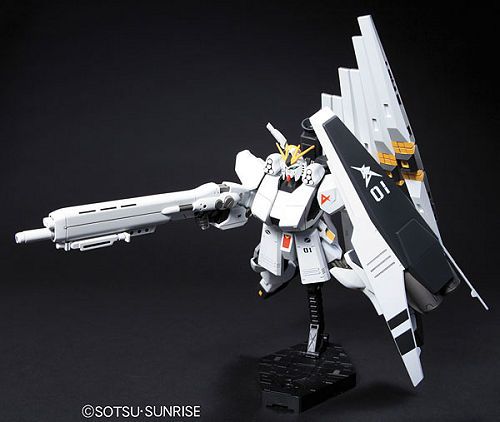 FA-93HWS VGUNDAM HWS (Heavy Weapon System Equipment Type) (HGUC)